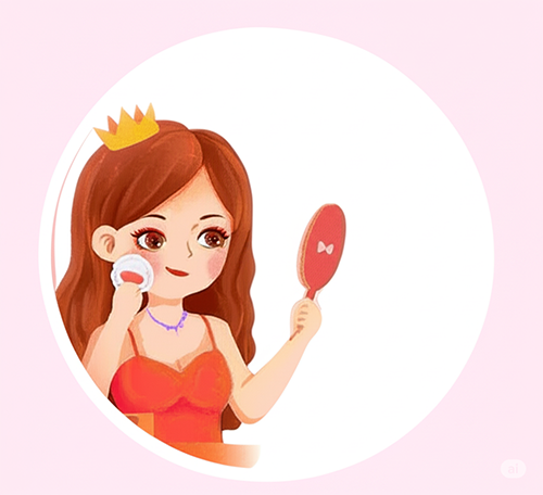 Logo Cosmetics Nhar